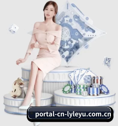 portal-cn-lyleyu.com.cn APP